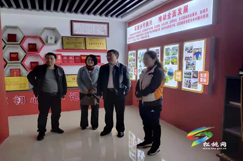 市檔案館來(lái)松桃調(diào)研檔案方志工作