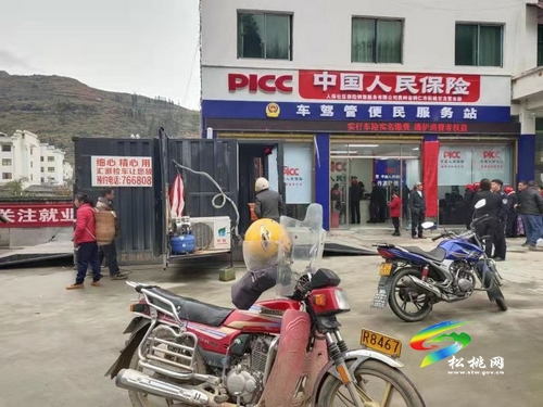 松桃：車檢送上門 暖心服務(wù)獲好評