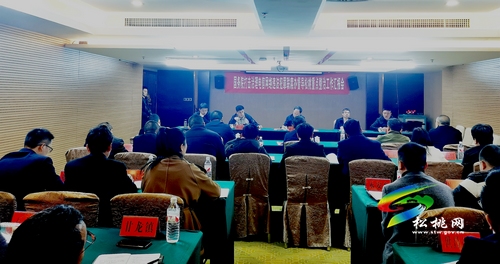 國(guó)務(wù)院聯(lián)席辦來松桃督導(dǎo)檢查打擊整治電信網(wǎng)絡(luò)新型違法犯罪工作