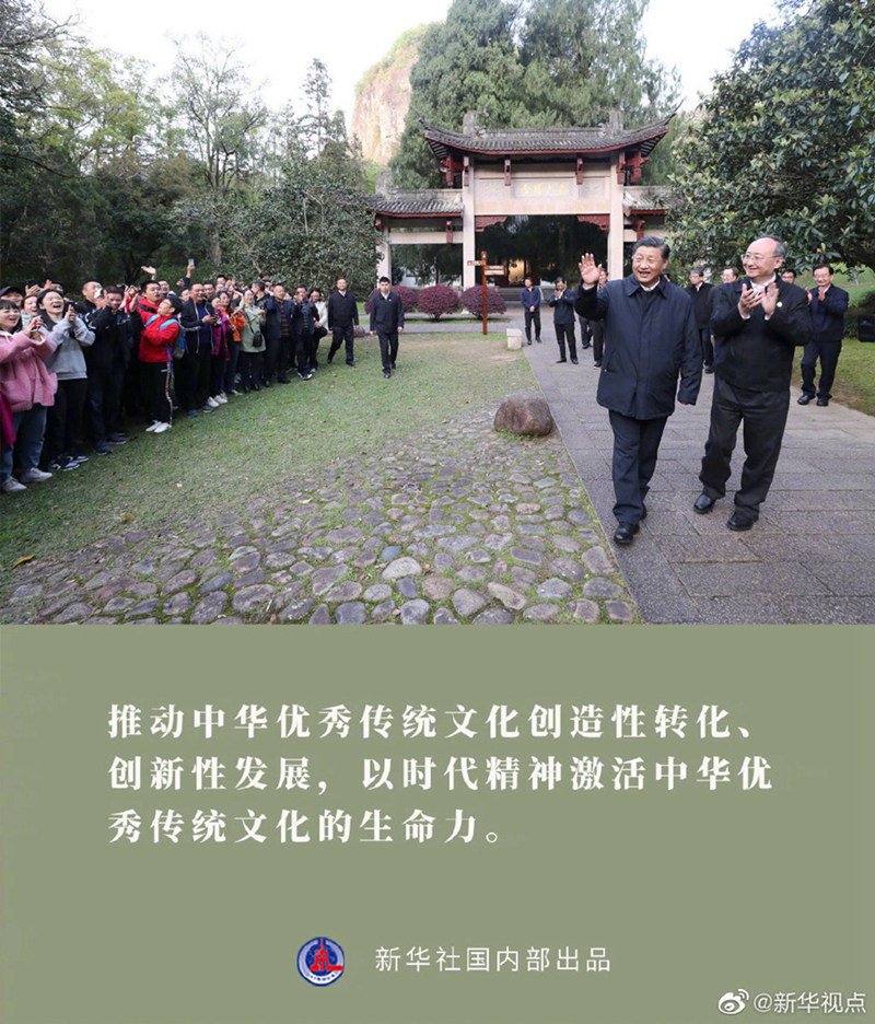 習(xí)近平赴福建考察調(diào)研金句來了！
