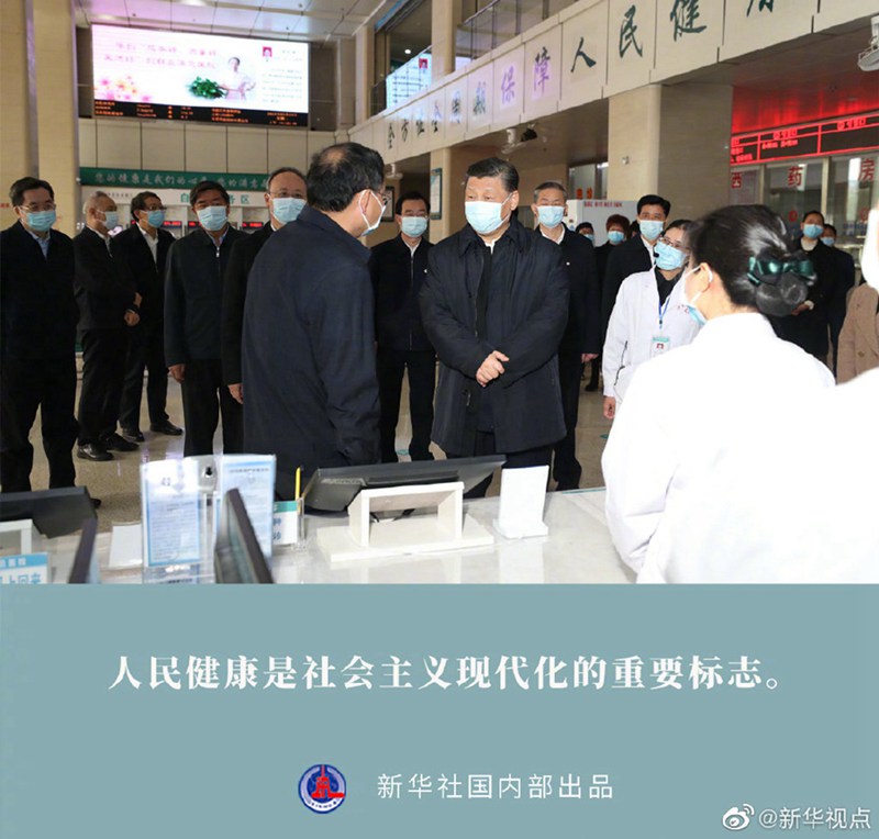 習(xí)近平赴福建考察調(diào)研金句來了！