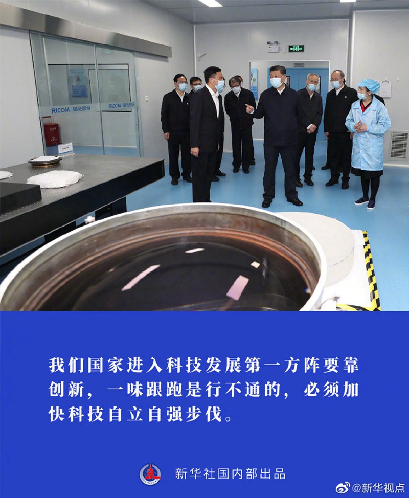 習(xí)近平赴福建考察調(diào)研金句來了！