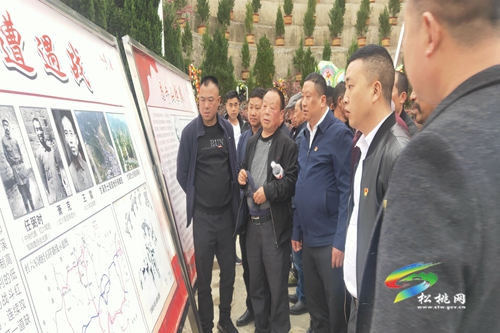 【奮斗百年路 啟航新征程】平塊社區(qū)黨總支部到石阡縣困牛山開(kāi)展黨史學(xué)習(xí)教育
