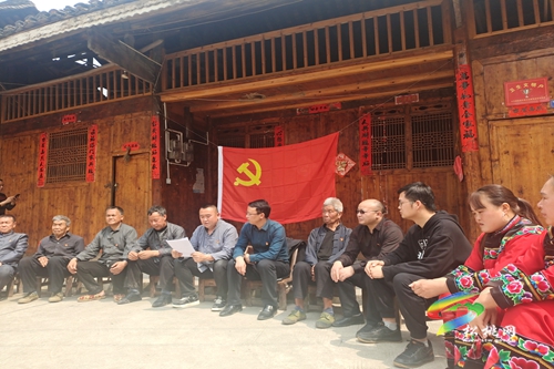 【奮斗百年路 啟航新征程】松桃：雙語宣講黨史 學(xué)習(xí)教育接地氣