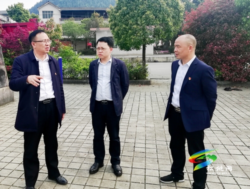 楊昌海到蓼皋街道集中宣講習(xí)近平總書記視察貴州重要講話精神