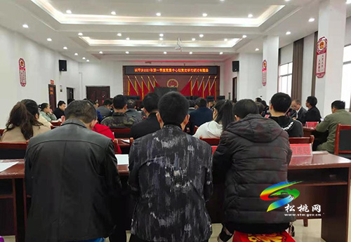 【奮斗百年路 啟航新征程】長(zhǎng)坪鄉(xiāng)召開(kāi)2021年第一季度黨委中心組黨史學(xué)習(xí)專題研討會(huì)
