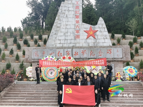 【奮斗百年路 啟航新征程】縣應(yīng)急管理局赴困牛山戰(zhàn)斗遺址開(kāi)展黨史學(xué)習(xí)教育