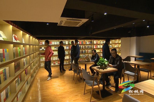 松桃新華書店全新升級開業(yè)