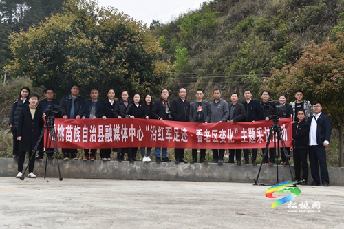 【網(wǎng)絡中國節(jié)·清明】縣融媒體中心黨支部、永安鄉(xiāng)落星村黨支部聯(lián)合開展“清明祭英烈”主題活動
