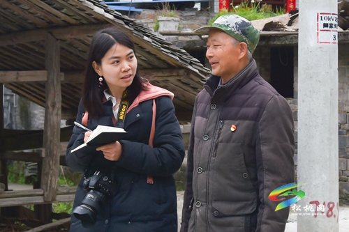 【網(wǎng)絡中國節(jié)·清明】縣融媒體中心黨支部、永安鄉(xiāng)落星村黨支部聯(lián)合開展“清明祭英烈”主題活動