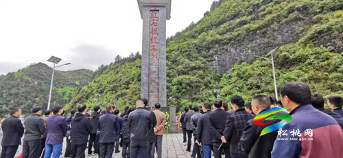 縣政協(xié)機(jī)關(guān)黨支部、石梁鄉(xiāng)政府機(jī)關(guān)黨支部聯(lián)合開展革命傳統(tǒng)教育活動(dòng)