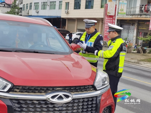 【網(wǎng)絡(luò)中國節(jié)·清明】松桃交警圓滿完成清明節(jié)交通安全保衛(wèi)任務(wù)