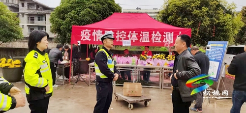 【網(wǎng)絡(luò)中國節(jié)·清明】松桃交警圓滿完成清明節(jié)交通安全保衛(wèi)任務(wù)