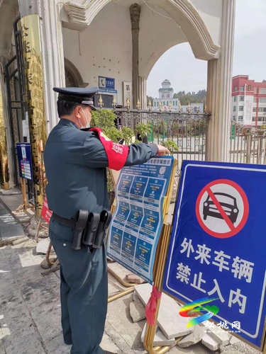蓼皋街道宣傳“四有”全面筑牢電信網(wǎng)絡(luò)詐騙防護(hù)網(wǎng)