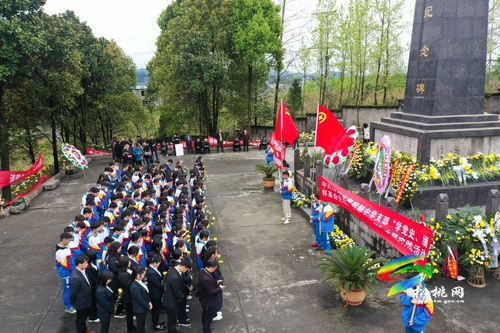 【奮斗百年路 啟航新征程】松桃各中小學(xué)開展黨史學(xué)習(xí)教育厚植師生愛國主義情懷