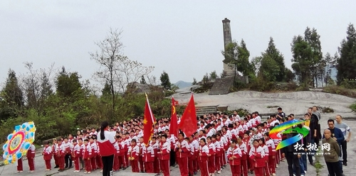 【奮斗百年路 啟航新征程】松桃各中小學(xué)開展黨史學(xué)習(xí)教育厚植師生愛國主義情懷