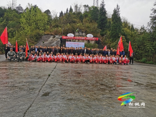 【奮斗百年路 啟航新征程】松桃學(xué)黨史祭英烈踐初心樹(shù)立文明祭掃新風(fēng)