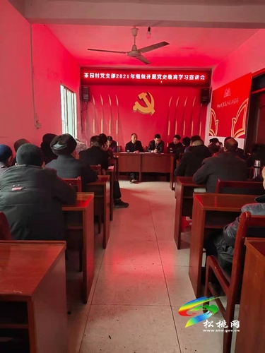 【奮斗百年路 啟航新征程】松桃學(xué)黨史祭英烈踐初心樹(shù)立文明祭掃新風(fēng)
