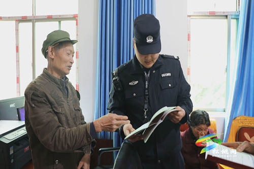 【奮斗百年路 啟航新征程】松桃公安：深化黨史學習教育 汲取為民辦實事力量