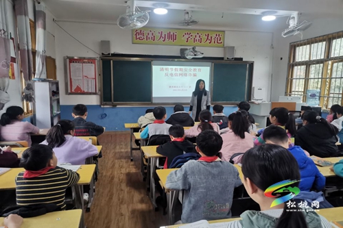 寨英鎮(zhèn)教育系統(tǒng)多舉措開(kāi)展防電信網(wǎng)絡(luò)詐騙宣傳教育活動(dòng)