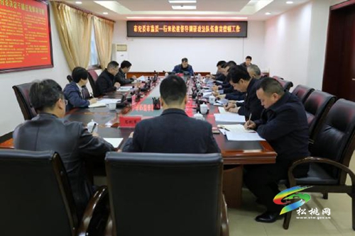 鐘汰甬到松桃督導(dǎo)政法隊伍教育整頓和生態(tài)環(huán)保工作