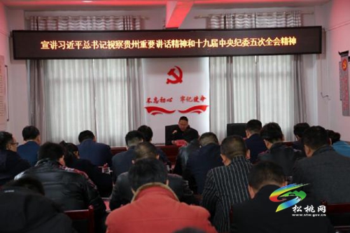 鐘汰甬到松桃督導(dǎo)政法隊伍教育整頓和生態(tài)環(huán)保工作