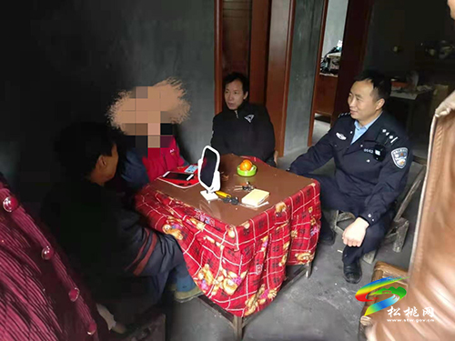 松桃警方成功阻止一冒充公檢法詐騙預(yù)警