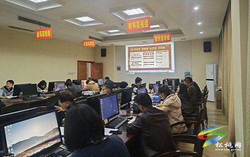 【奮斗百年路 啟航新征程】​縣委黨史學習教育領導小組辦公室舉行政治學習和業(yè)務培訓會