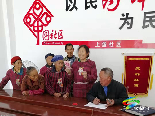 太平營(yíng)街道：鞏固拓展產(chǎn)業(yè)興，助農(nóng)增收有保障