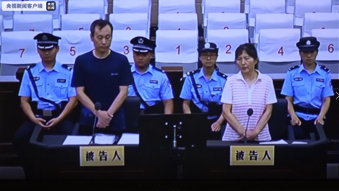​全民國家安全教育日丨關(guān)于國家安全知識你了解多少？