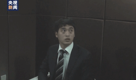 ​全民國家安全教育日丨關(guān)于國家安全知識你了解多少？