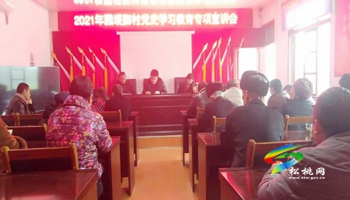 【奮斗百年路 啟航新征程】普覺(jué)鎮(zhèn)：“四個(gè)突出” 助推黨史學(xué)習(xí)教育