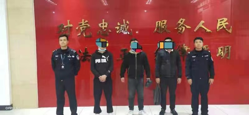 松桃：三男子酒后鬧事嘗苦果 尋釁滋事被拘留