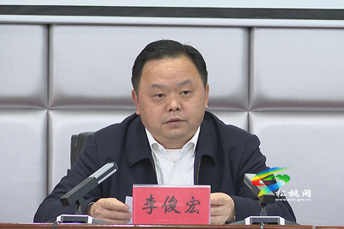 【奮斗百年路 啟航新征程】縣委理論學習中心組黨第一次專題學習暨專題研討會召開