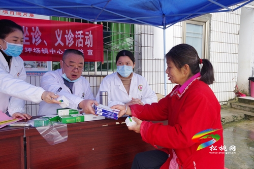 【奮斗百年路 啟航新征程】縣中醫(yī)院到大坪場(chǎng)鎮(zhèn)開展健康義診活動(dòng)