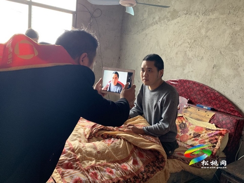 【奮斗百年路 啟航新征程】松桃人社局:黨支部上下聯(lián)動(dòng)高效推動(dòng)人社綜合服務(wù)智能、便民