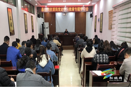 【奮斗百年路 啟航新征程】松桃“四學(xué)”將黨史學(xué)習(xí)教育引向深入