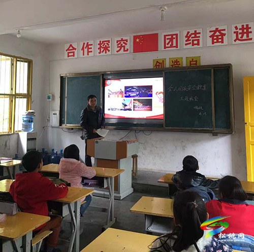 大路鎮(zhèn)耿溪小學(xué)開展第6個全民國家安全教育日宣傳教育活動