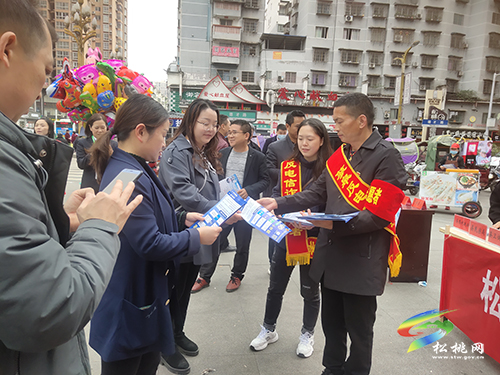 ​蓼皋街道攜手反詐志愿者全力開展反詐宣傳活動