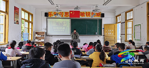 ​寨英鎮(zhèn)教育系統(tǒng)積極開展全民國家安全主題教育活動(dòng)