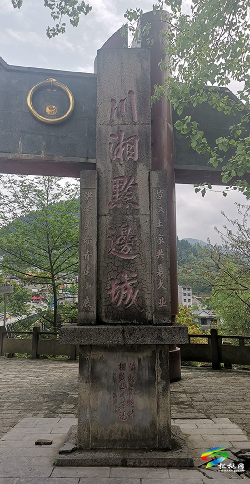 “沿長江黃河行，鑄黨的百年魂”活動系列報道（二）