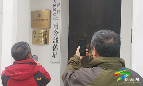 “沿長江黃河行，鑄黨的百年魂”活動系列報道（二）