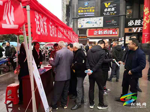 松桃縣退役軍人事務(wù)局組織開展2021年春季退役軍人專場招聘會