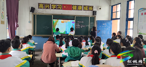 ​松桃第三完小“課堂大練兵”苦練教學(xué)“真功夫”