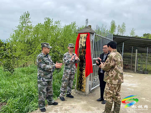 ​松桃退役軍人事務(wù)局首個(gè)退役軍人就業(yè)創(chuàng)業(yè)基地揭牌成立