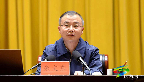 松桃集中收聽收看黨史學習教育省委宣講團銅仁報告會