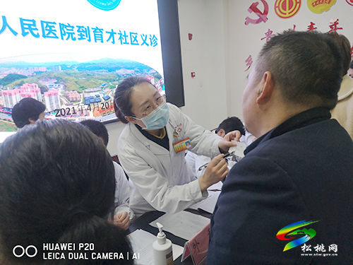 【奮斗百年路　啟航新征程】​縣人民醫(yī)院：搬遷社區(qū)“送健康”義診服務暖人