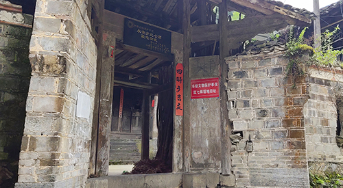 【奮斗百年路　啟航新征程】文軍“學(xué)黨史·踐初心·重走長征路”走進(jìn)石梁永安采風(fēng)