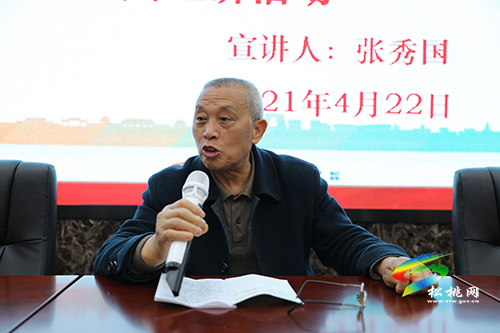 【奮斗百年路 啟航新征程】“五老”志愿者進(jìn)校園 助力“四史三情”宣講走深走實(shí)
