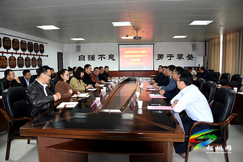 ​蘇州市工業(yè)園區(qū)到松桃考察慰問捐贈